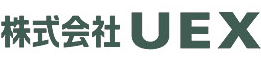 株式会社UEX